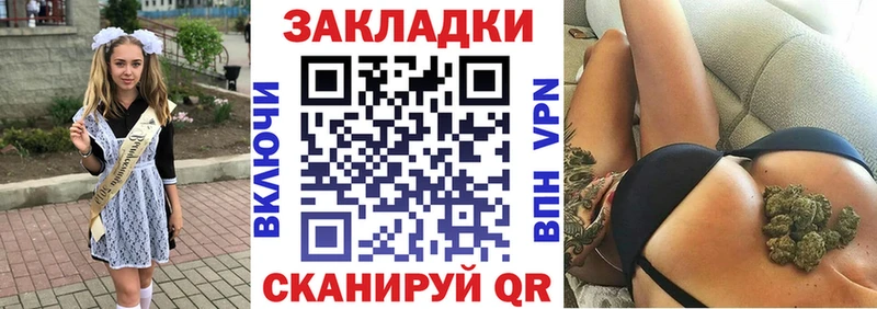 Купить наркотики цена Мамадыш Гашиш  Марихуана  ГЕРОИН  АМФ  Мефедрон  APVP 