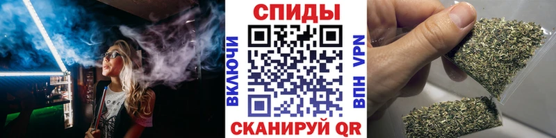Бутират жидкий экстази  KRAKEN зеркало  Мамадыш 