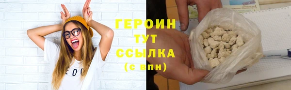 меф Нязепетровск