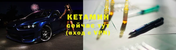 ПСИЛОЦИБИНОВЫЕ ГРИБЫ Нягань