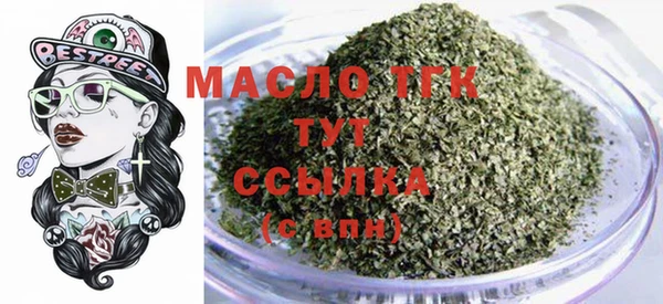 ПСИЛОЦИБИНОВЫЕ ГРИБЫ Нягань
