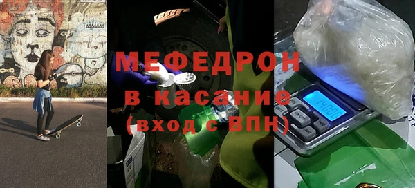 бутик Новодвинск