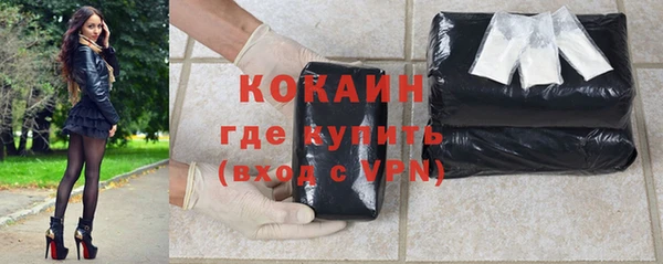 гашик Абдулино